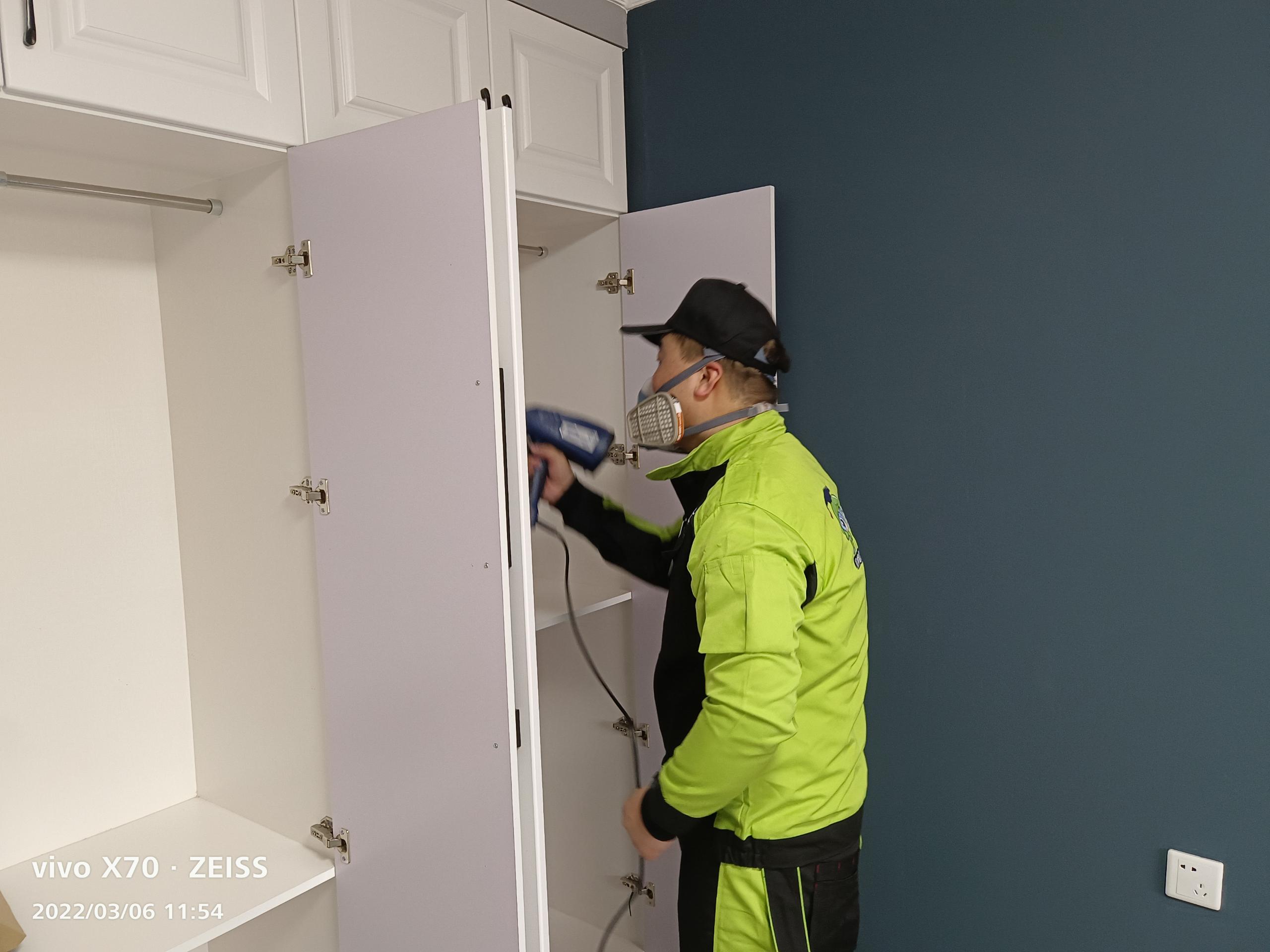 南票山水华庭小区除甲醛甲醛治理公司